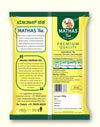 Premium Tea Powder